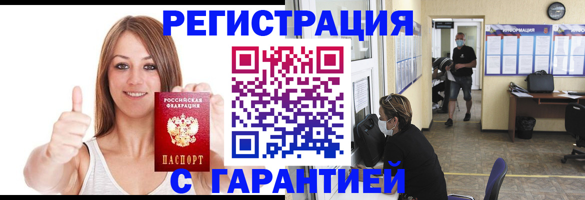 форма 3 в Слободской